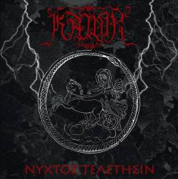 Kawir : 20 Years of Recordings (1993-2013)